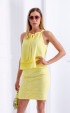 Skirts / Yellow Lace Elegant Slim Fit Short Summer Skirt